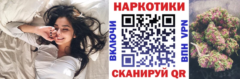 Сколько стоит Лермонтов Cocaine  МАРИХУАНА  СОЛЬ  ГАШИШ  Псилоцибиновые грибы  Меф мяу мяу 