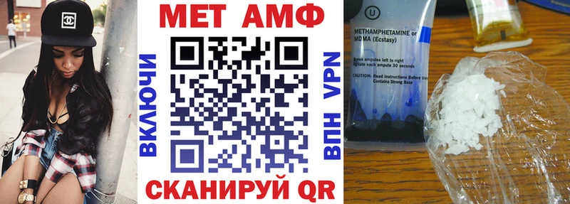 гидра сайт  Лермонтов  АМФ 98% 
