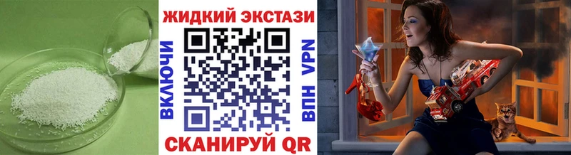 сколько стоит  Лермонтов  БУТИРАТ 1.4BDO 