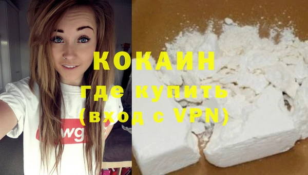 мескалин Баксан