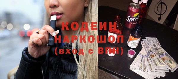 мескалин Баксан