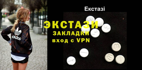 мескалин Баксан