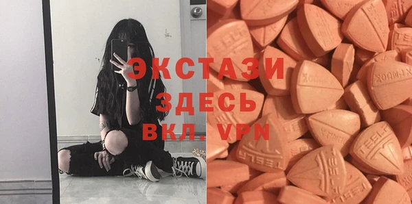 мескалин Баксан
