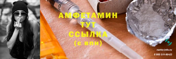 дурь Балабаново