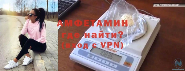 jwh Балахна
