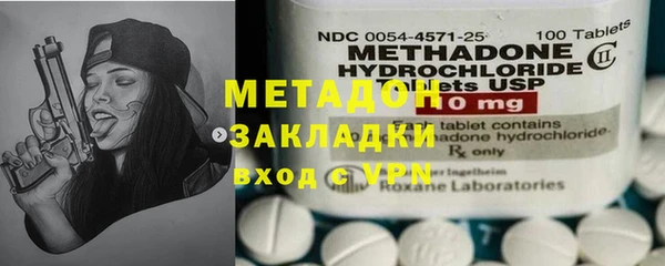 дурь Балабаново