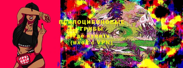 мескалин Баксан
