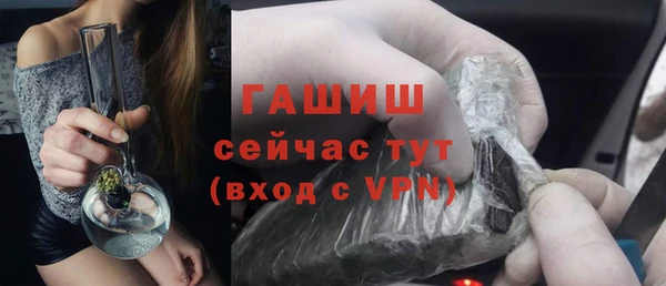 мескалин Баксан