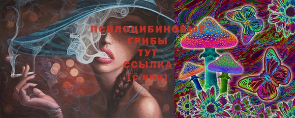 jwh Балахна