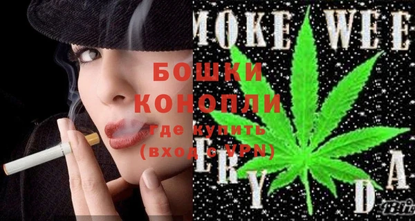 мескалин Баксан