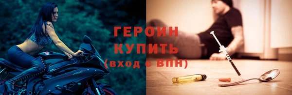 jwh Балахна