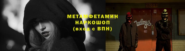 дурь Балабаново