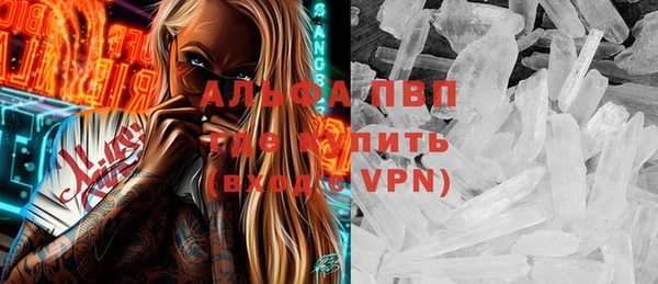 мескалин Баксан