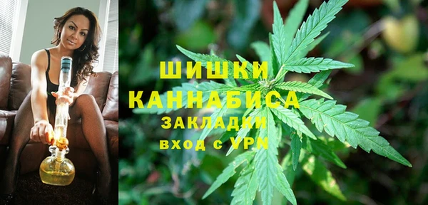 jwh Балахна