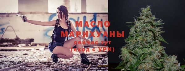 мескалин Баксан