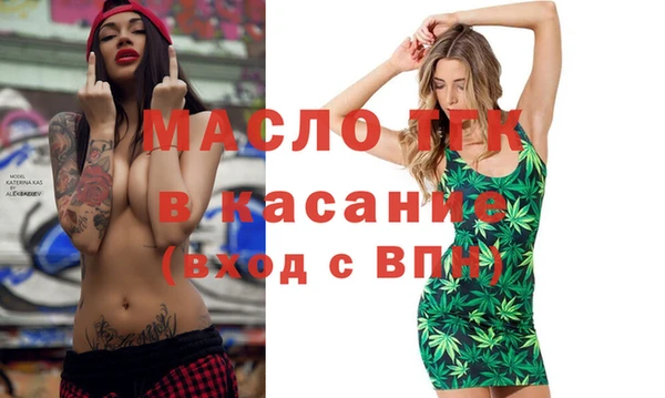 мескалин Баксан