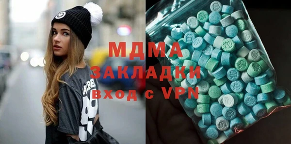 jwh Балахна