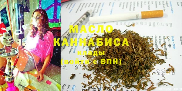дурь Балабаново