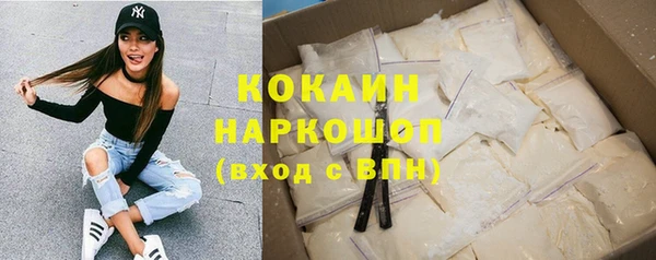 jwh Балахна