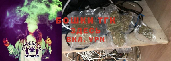 мескалин Баксан