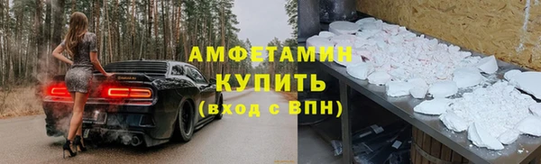 мескалин Баксан