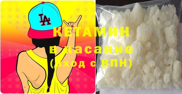 jwh Балахна