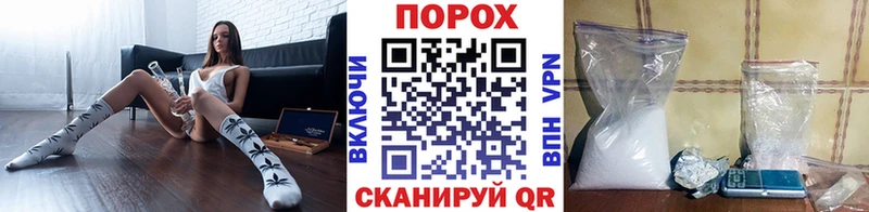 МЕТАМФЕТАМИН Декстрометамфетамин 99.9%  мориарти какой сайт  Лермонтов  мега как зайти 