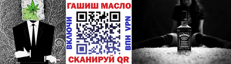 omg ONION  Лермонтов  ТГК вейп 
